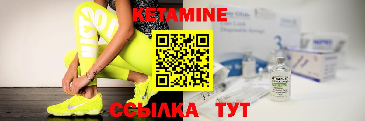 ТГК Фрязино