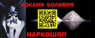 амфетамин Малгобек