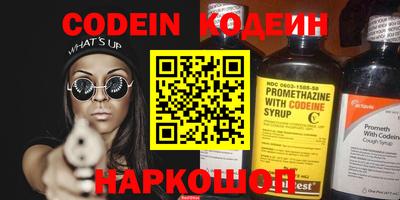 амфетамин Малгобек
