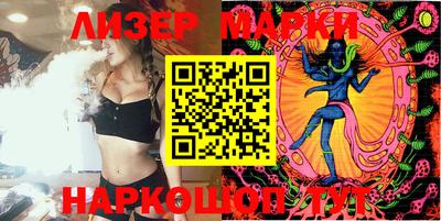 шишки Малоярославец