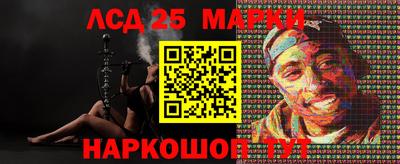 шишки Малоярославец