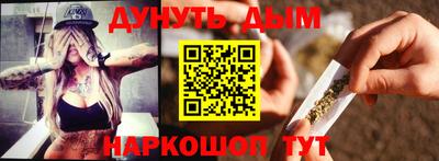mix Можга