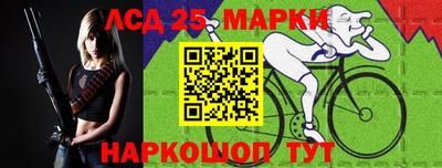 шишки Малоярославец