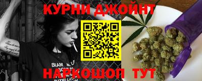 амфетамин Малгобек
