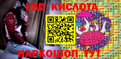 первитин Моздок