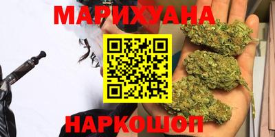 меф Мариинск