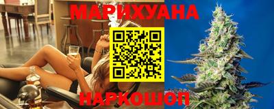 первитин Моздок