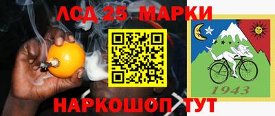 первитин Моздок
