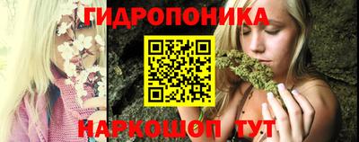 амфетамин Малгобек