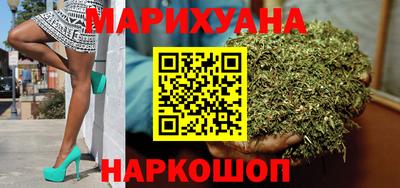 амфетамин Малгобек