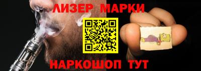 меф Мариинск