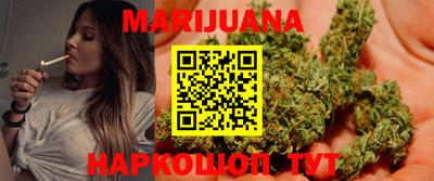шишки Малоярославец