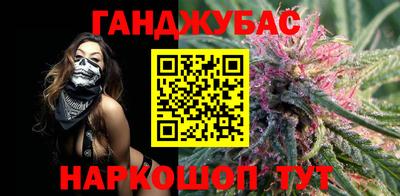 меф Мариинск
