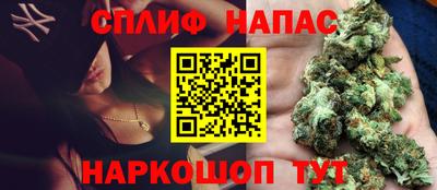меф Мариинск