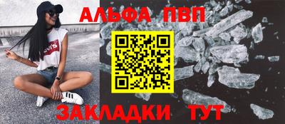 шишки Малоярославец