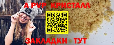 амфетамин Малгобек