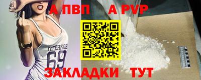 mix Можга