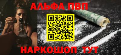 jwh Нальчик