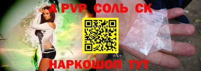 mix Можга