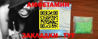 mix Можга