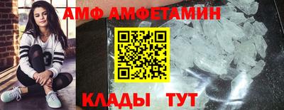 шишки Малоярославец