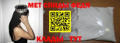 шишки Малоярославец