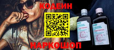 амфетамин Малгобек
