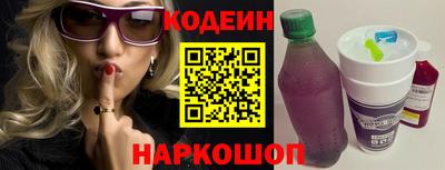 амфетамин Малгобек