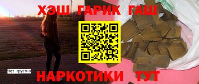 первитин Моздок