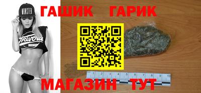 2c-b Можайск