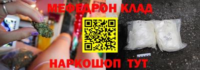 шишки Малоярославец