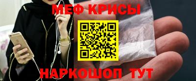 mix Можга