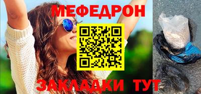 амфетамин Малгобек